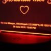 Customized Star Map Lamp with Heart Shape (Multicolored)