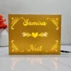 Couple Name Lamp, Wedding, Anniversary Gift