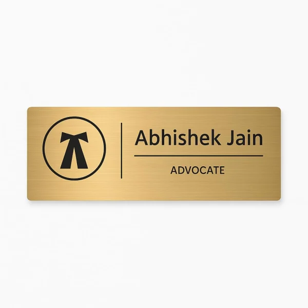 Advocate door name plate