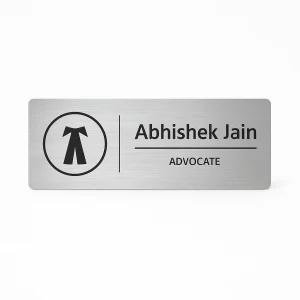 Advocate door name plate – brushed silver