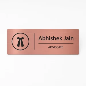 Advocate door name plate – brushed rose gold
