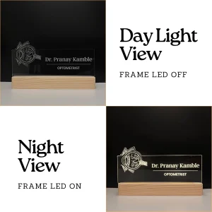 Name lamp for eye doctors & optometrists – day and night view